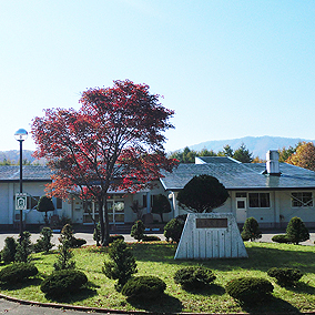 生活介護事業所愛泉園