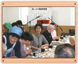 ほっこり食堂02